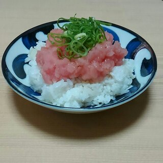 ネギトロ丼